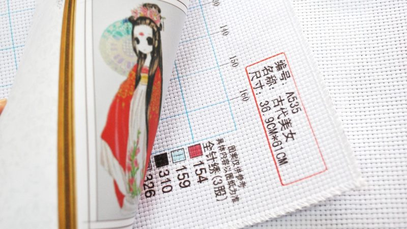 acfun网页版 相关配图
